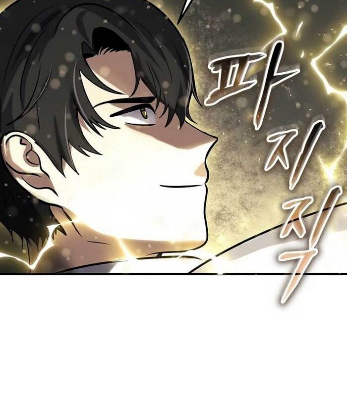 Thần Khí Huyền Thoại Của Người Chơi Thiên Tài: Chapter 6
