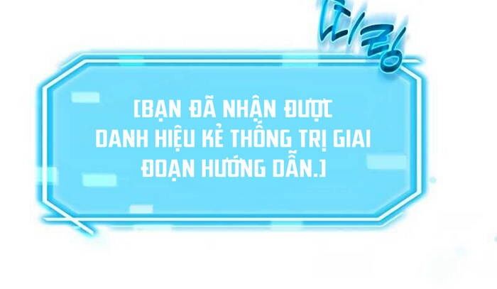 Thần Khí Huyền Thoại Của Người Chơi Thiên Tài: Chapter 6