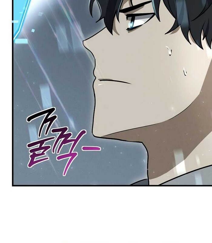 Thần Khí Huyền Thoại Của Người Chơi Thiên Tài: Chapter 6