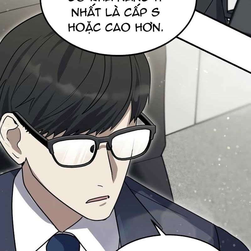 Thần Khí Huyền Thoại Của Người Chơi Thiên Tài: Chapter 7