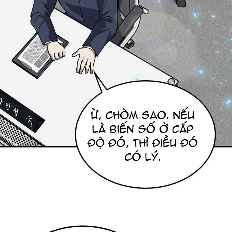 Thần Khí Huyền Thoại Của Người Chơi Thiên Tài: Chapter 7