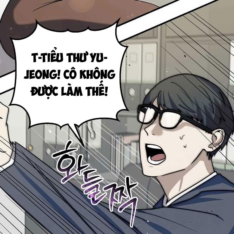 Thần Khí Huyền Thoại Của Người Chơi Thiên Tài: Chapter 7