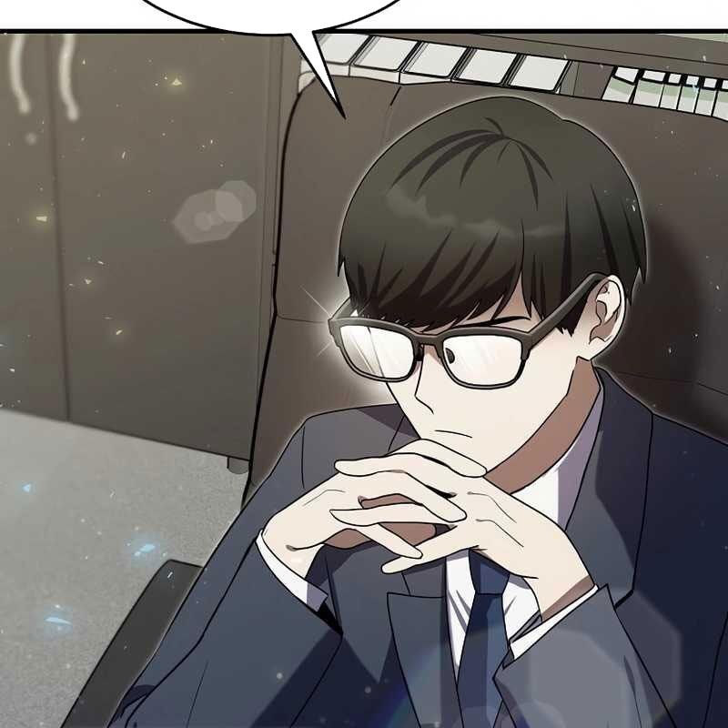 Thần Khí Huyền Thoại Của Người Chơi Thiên Tài: Chapter 7