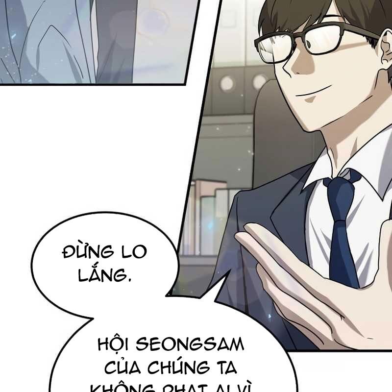 Thần Khí Huyền Thoại Của Người Chơi Thiên Tài: Chapter 7