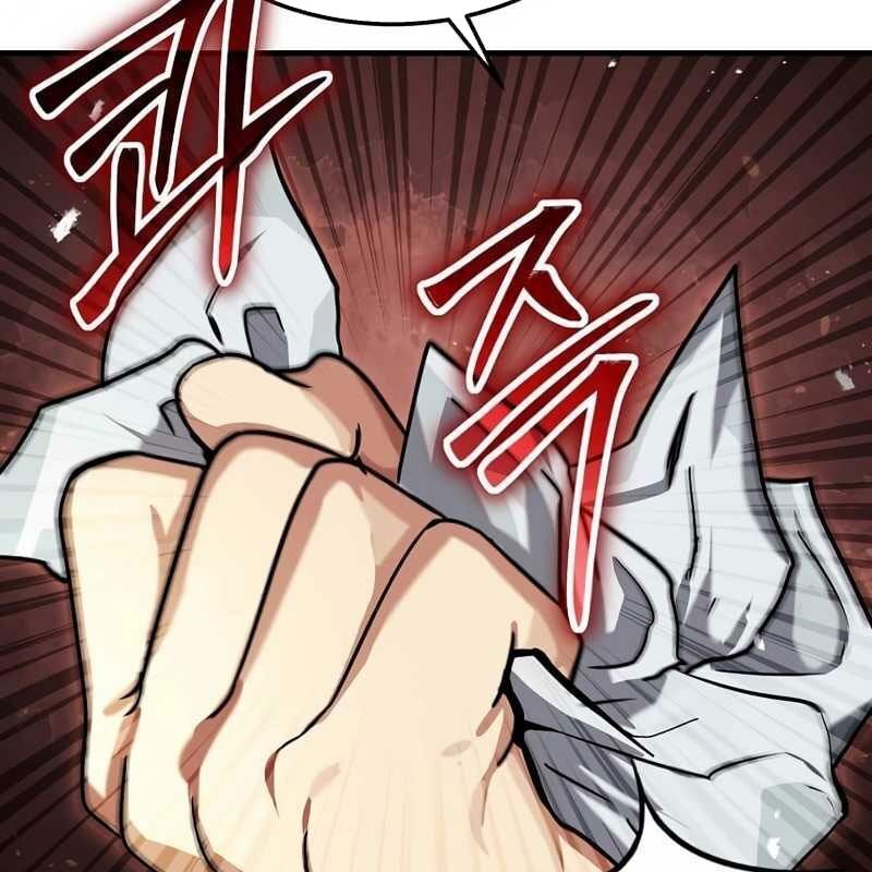 Thần Khí Huyền Thoại Của Người Chơi Thiên Tài: Chapter 7