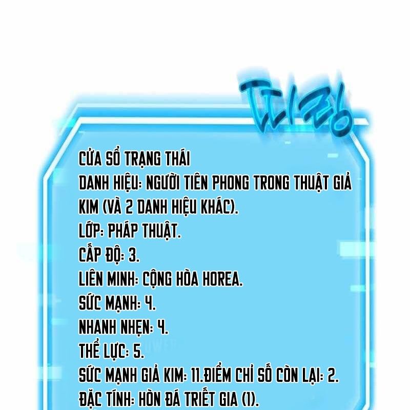 Thần Khí Huyền Thoại Của Người Chơi Thiên Tài: Chapter 8
