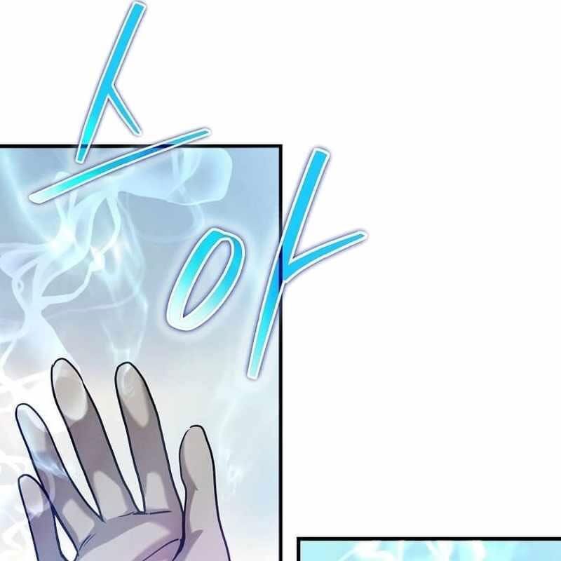 Thần Khí Huyền Thoại Của Người Chơi Thiên Tài: Chapter 8