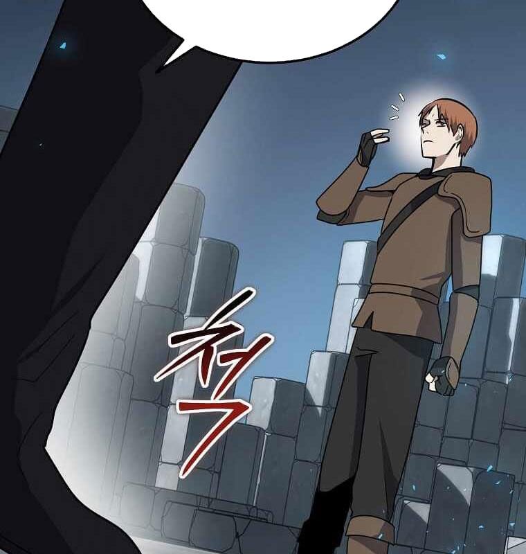 Thần Khí Huyền Thoại Của Người Chơi Thiên Tài: Chapter 9