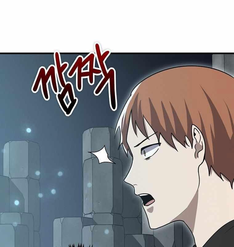 Thần Khí Huyền Thoại Của Người Chơi Thiên Tài: Chapter 9