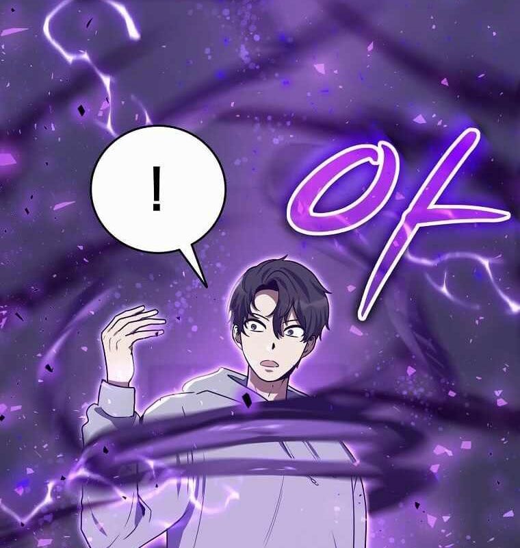 Thần Khí Huyền Thoại Của Người Chơi Thiên Tài: Chapter 9