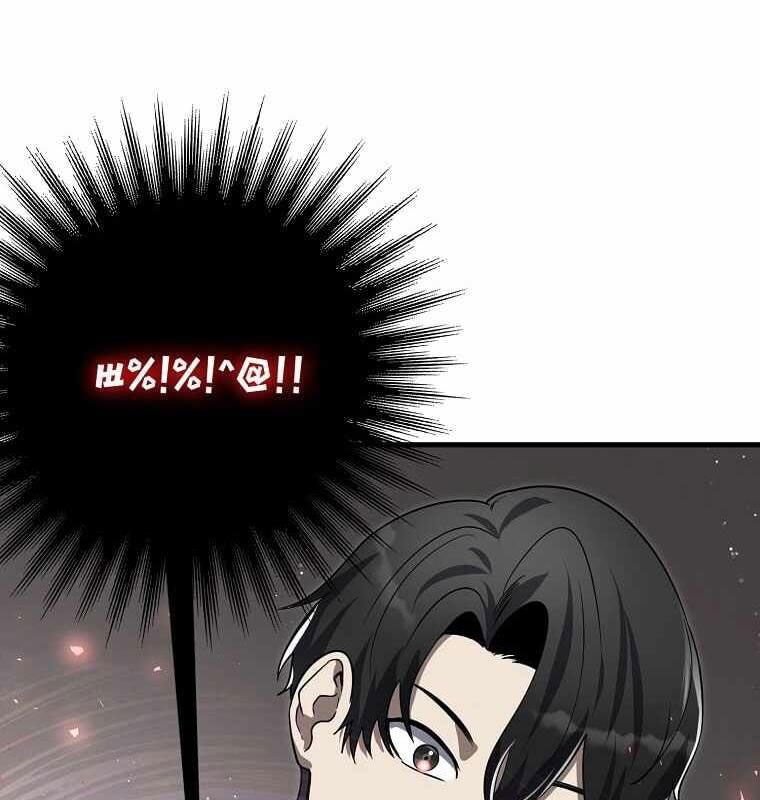 Thần Khí Huyền Thoại Của Người Chơi Thiên Tài: Chapter 9