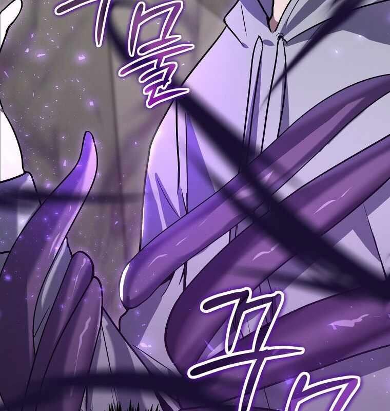 Thần Khí Huyền Thoại Của Người Chơi Thiên Tài: Chapter 9