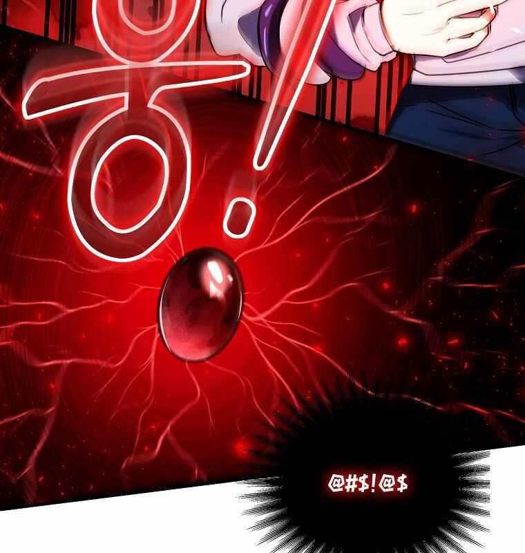 Thần Khí Huyền Thoại Của Người Chơi Thiên Tài: Chapter 9