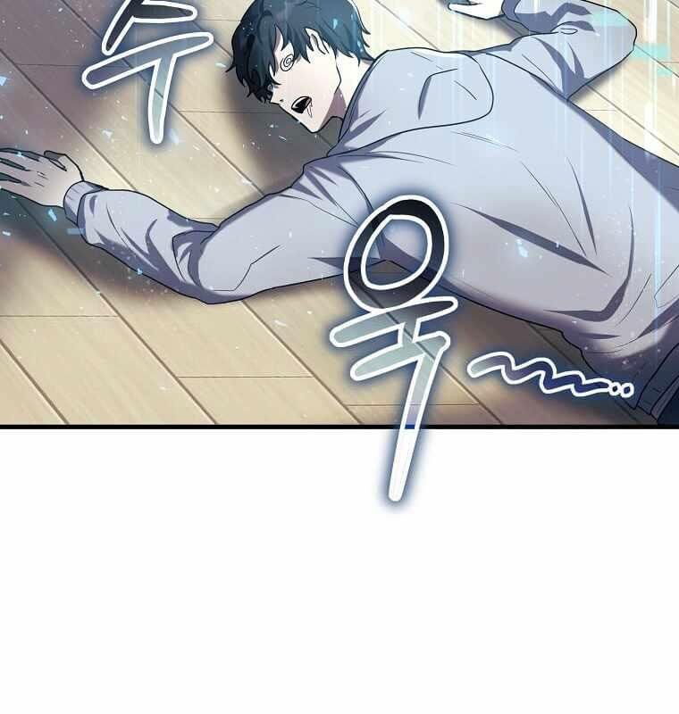 Thần Khí Huyền Thoại Của Người Chơi Thiên Tài: Chapter 9