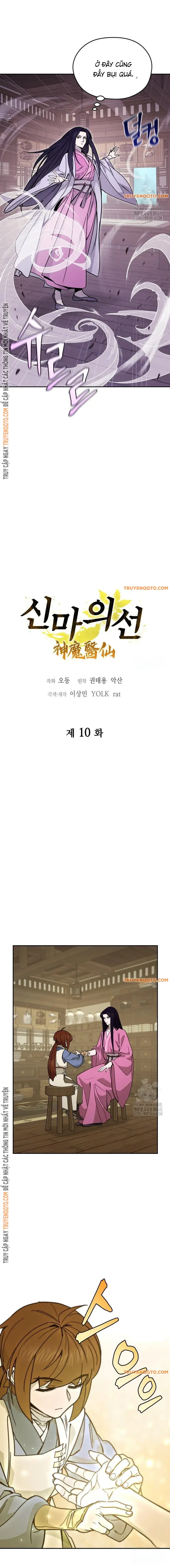 Thần Ma Y Tiên: Chapter 10