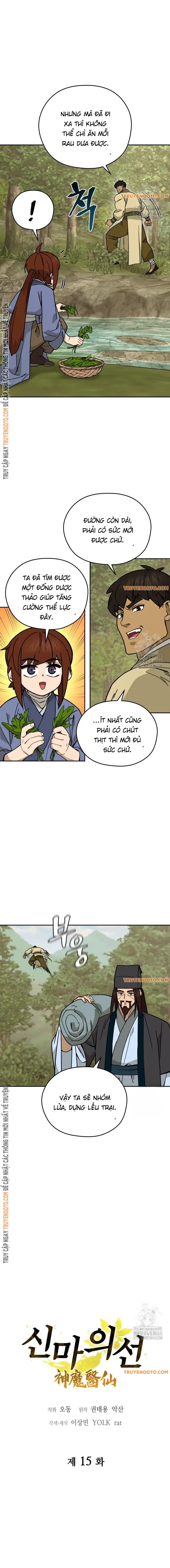 Thần Ma Y Tiên: Chapter 15