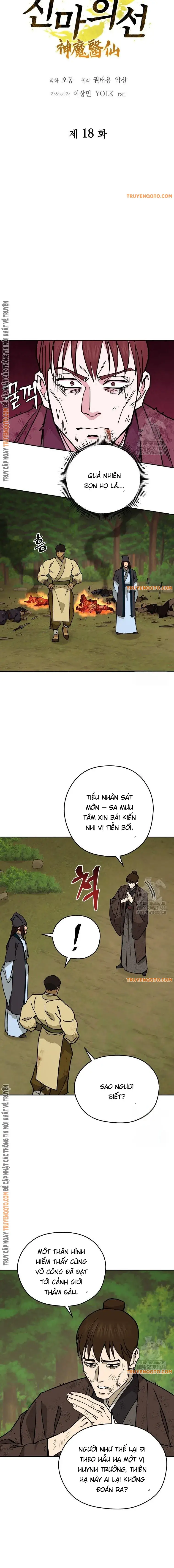 Thần Ma Y Tiên: Chapter 18