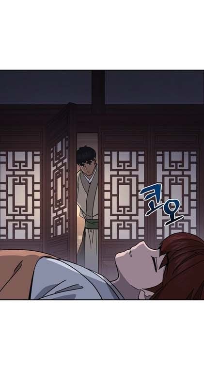 Thần Ma Y Tiên: Chapter 23