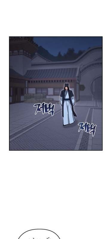 Thần Ma Y Tiên: Chapter 23