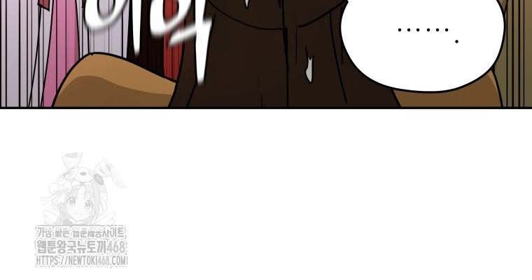 Thần Ma Y Tiên: Chapter 33