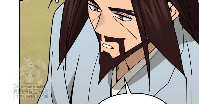 Thần Ma Y Tiên: Chapter 35