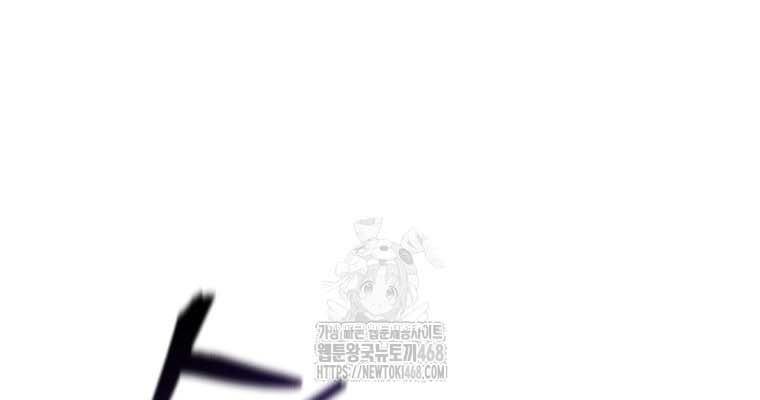 Thần Ma Y Tiên: Chapter 35