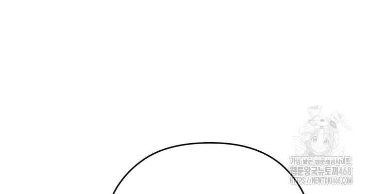 Thần Ma Y Tiên: Chapter 35