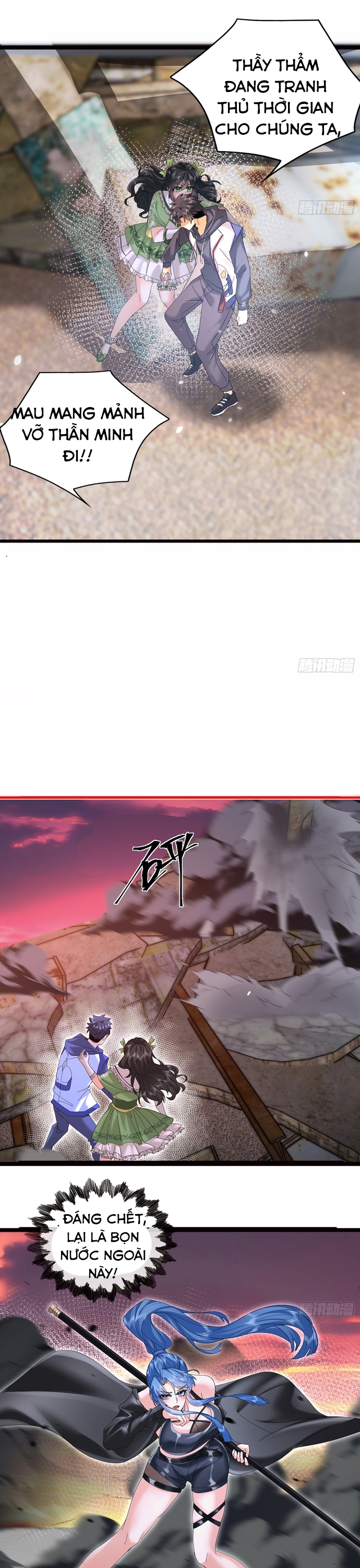 Thần Minh Trở Lại: Ta Có Trong Tay Triệu Vạn Chư Thần!: Chapter 1