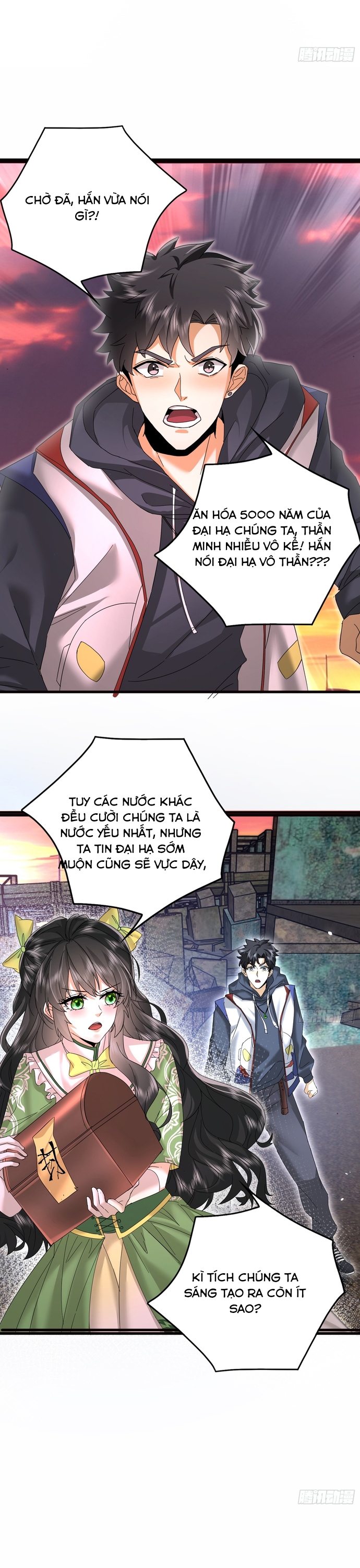 Thần Minh Trở Lại: Ta Có Trong Tay Triệu Vạn Chư Thần!: Chapter 1