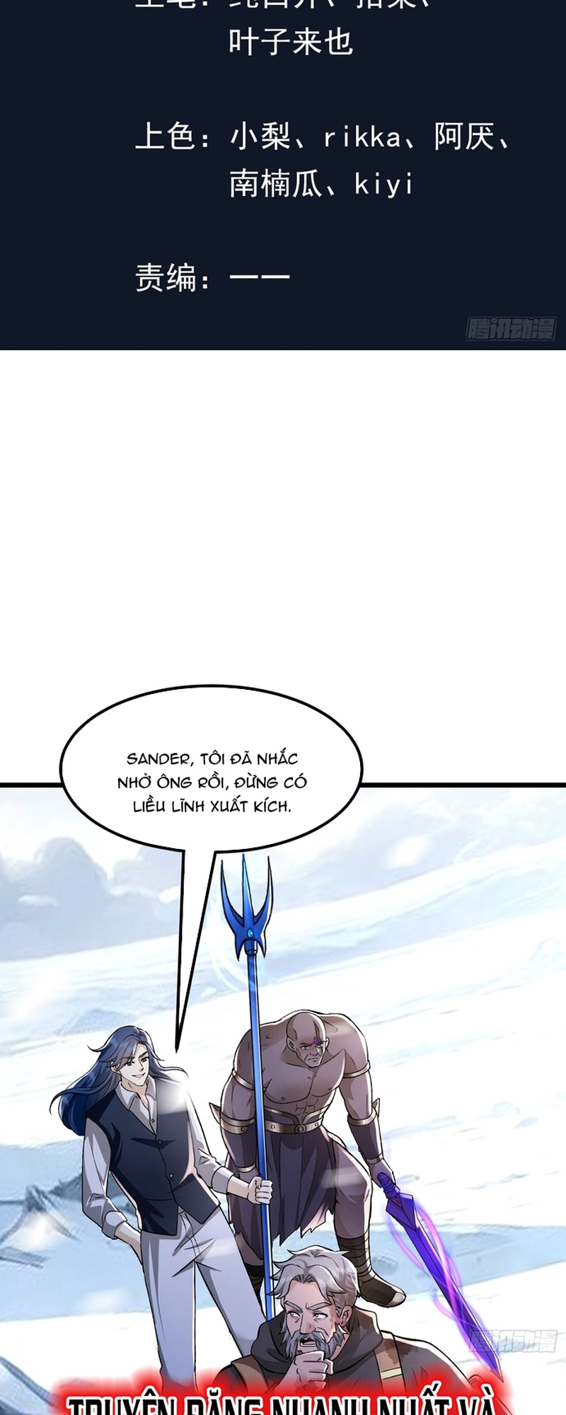 Thần Minh Trở Lại: Ta Có Trong Tay Triệu Vạn Chư Thần!: Chapter 10