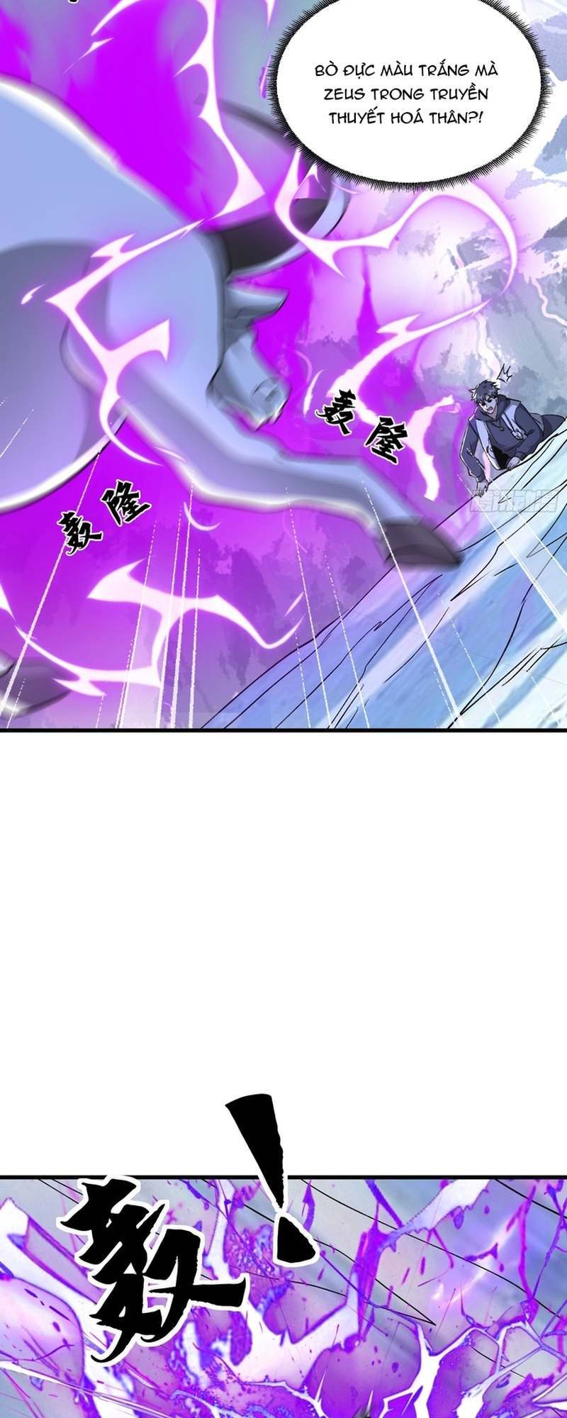 Thần Minh Trở Lại: Ta Có Trong Tay Triệu Vạn Chư Thần!: Chapter 10