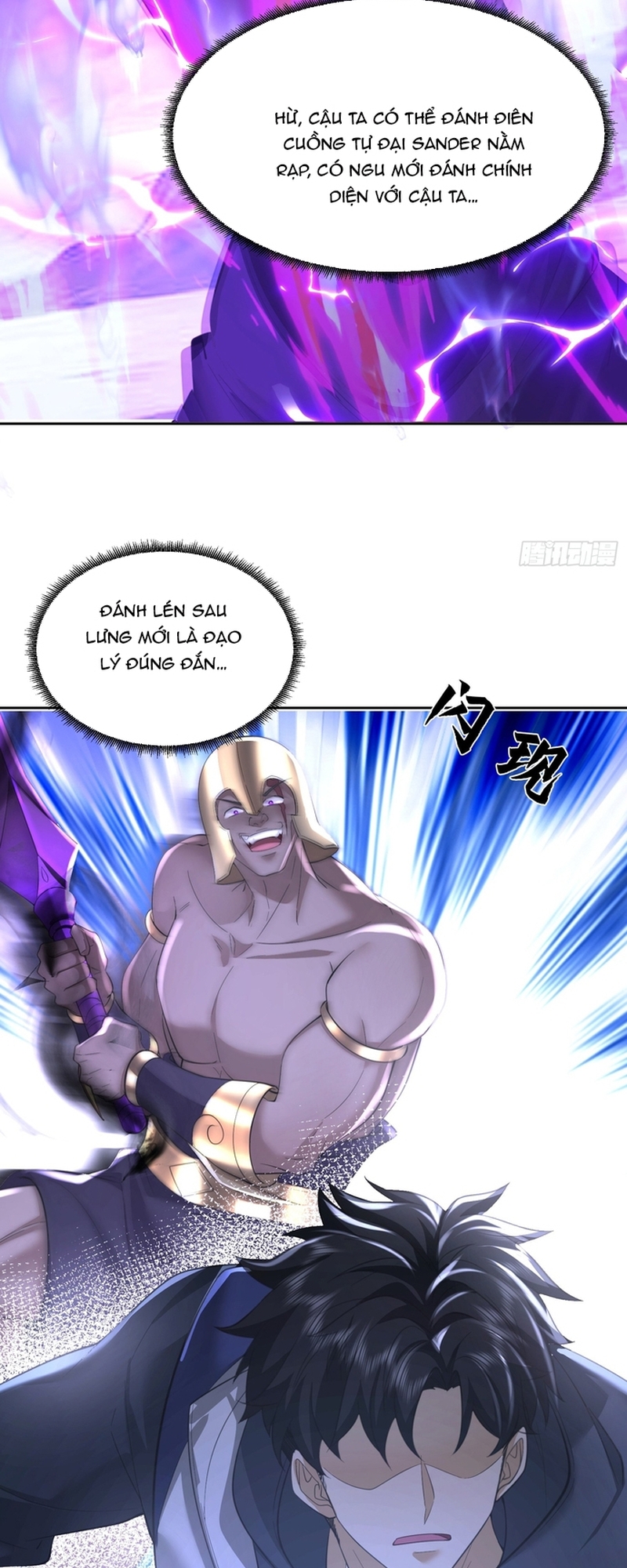 Thần Minh Trở Lại: Ta Có Trong Tay Triệu Vạn Chư Thần!: Chapter 10