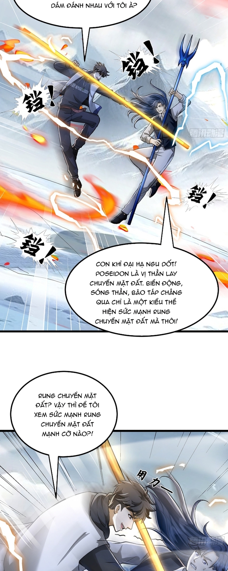 Thần Minh Trở Lại: Ta Có Trong Tay Triệu Vạn Chư Thần!: Chapter 10