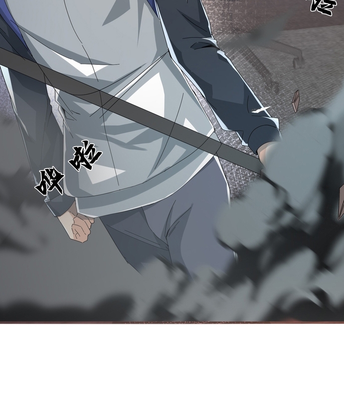 Thần Minh Trở Lại: Ta Có Trong Tay Triệu Vạn Chư Thần!: Chapter 11