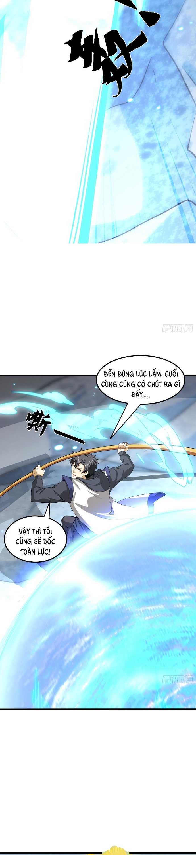 Thần Minh Trở Lại: Ta Có Trong Tay Triệu Vạn Chư Thần!: Chapter 11