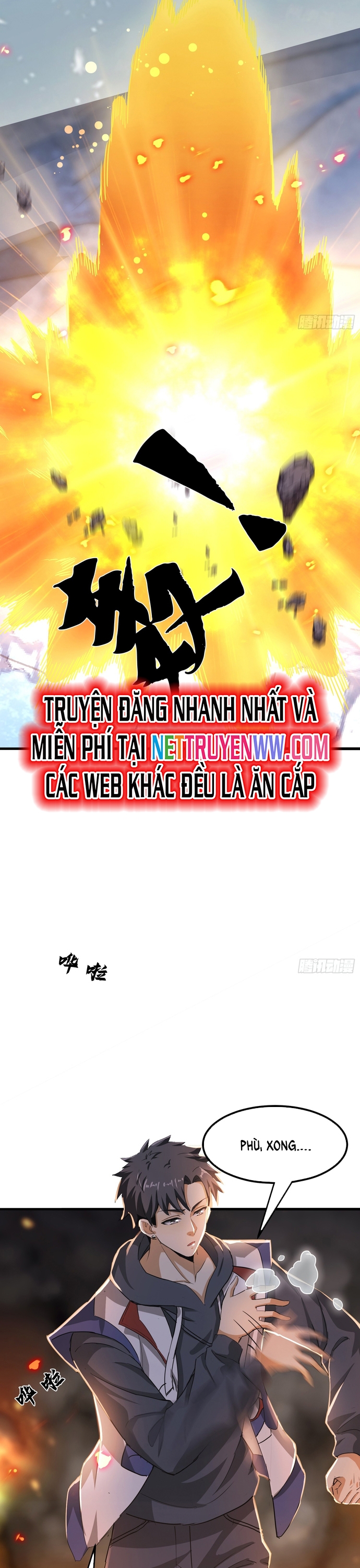 Thần Minh Trở Lại: Ta Có Trong Tay Triệu Vạn Chư Thần!: Chapter 11