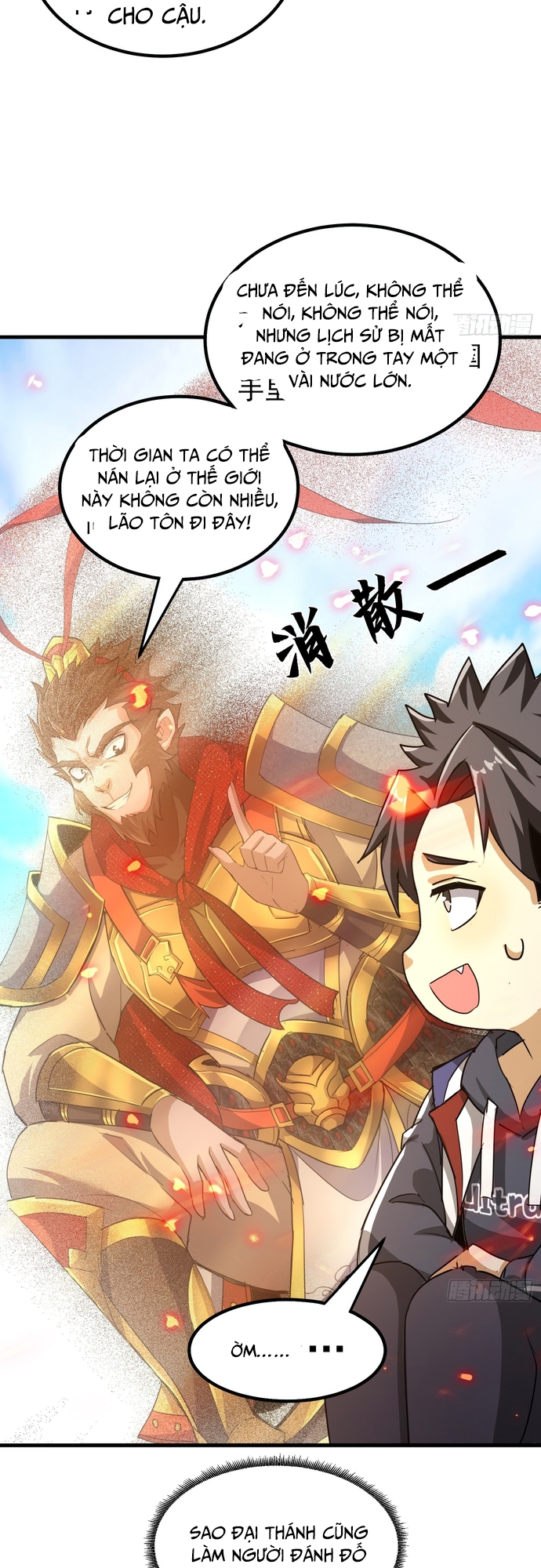 Thần Minh Trở Lại: Ta Có Trong Tay Triệu Vạn Chư Thần!: Chapter 12