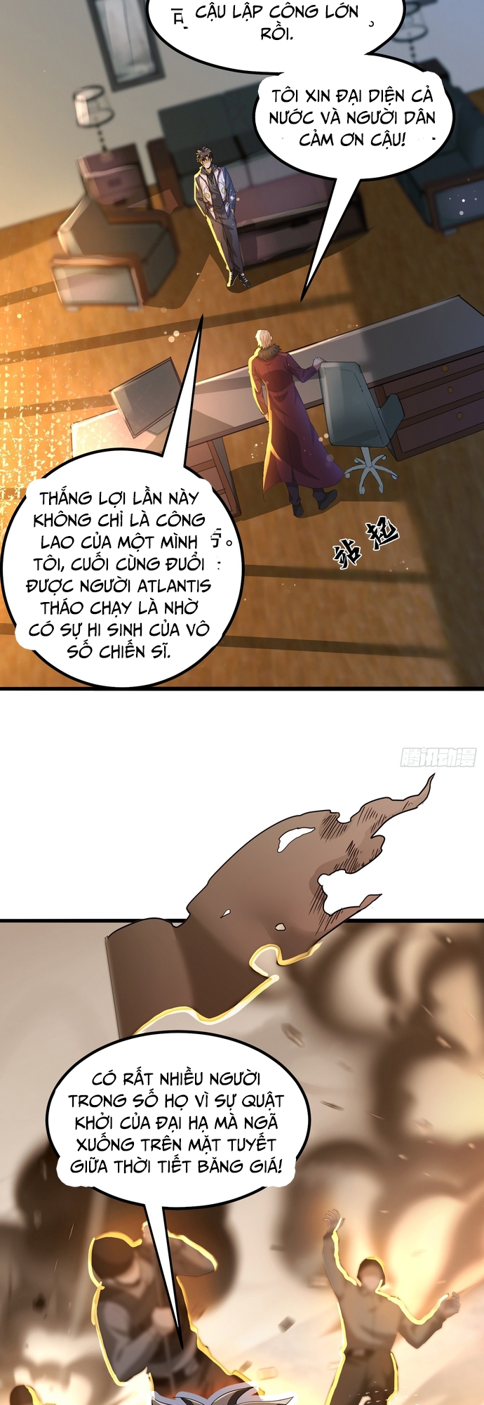 Thần Minh Trở Lại: Ta Có Trong Tay Triệu Vạn Chư Thần!: Chapter 12