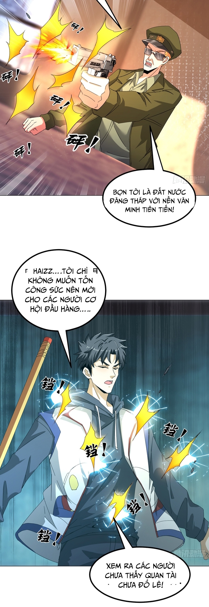 Thần Minh Trở Lại: Ta Có Trong Tay Triệu Vạn Chư Thần!: Chapter 12