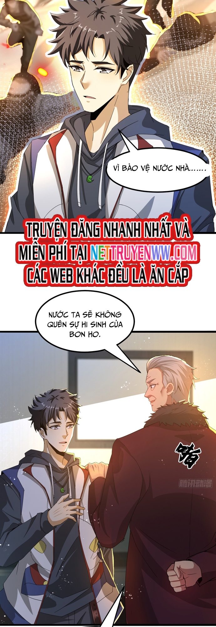 Thần Minh Trở Lại: Ta Có Trong Tay Triệu Vạn Chư Thần!: Chapter 12