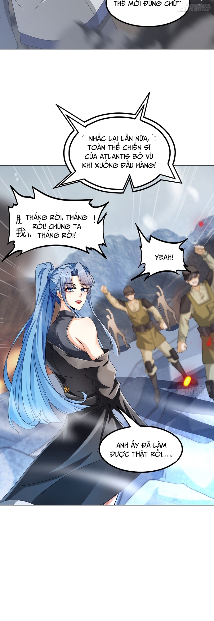 Thần Minh Trở Lại: Ta Có Trong Tay Triệu Vạn Chư Thần!: Chapter 12