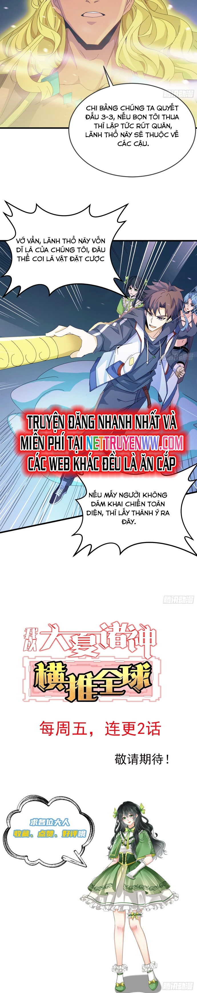 Thần Minh Trở Lại: Ta Có Trong Tay Triệu Vạn Chư Thần!: Chapter 14