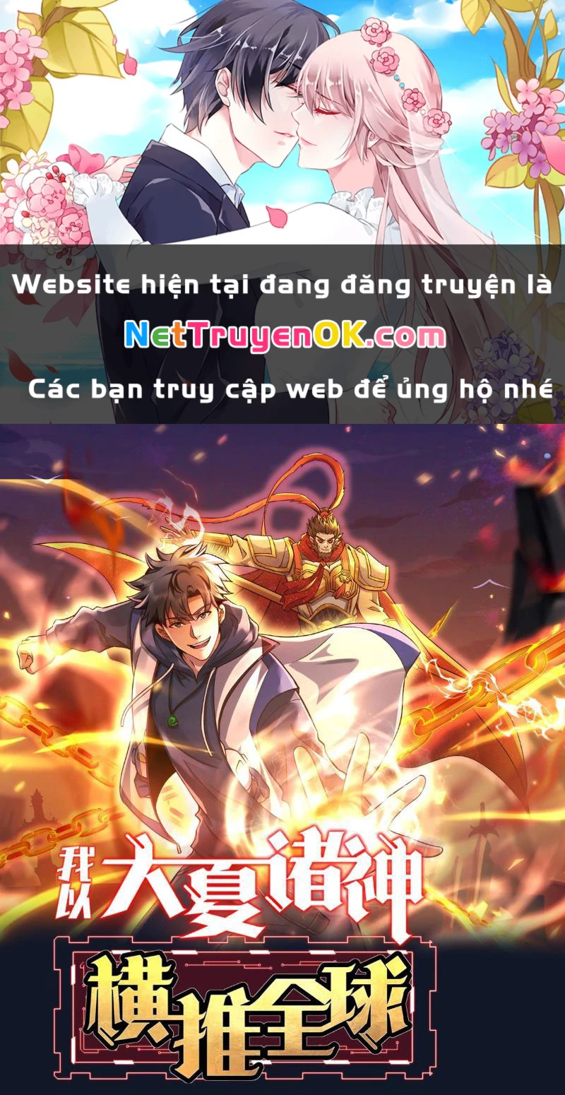 Thần Minh Trở Lại: Ta Có Trong Tay Triệu Vạn Chư Thần!: Chapter 15