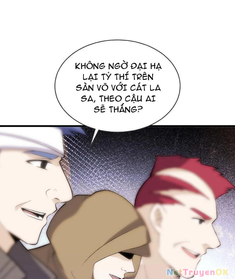 Thần Minh Trở Lại: Ta Có Trong Tay Triệu Vạn Chư Thần!: Chapter 15