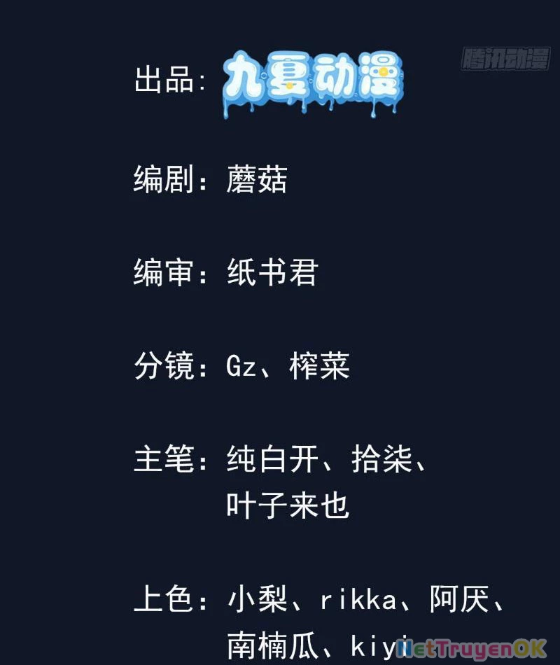 Thần Minh Trở Lại: Ta Có Trong Tay Triệu Vạn Chư Thần!: Chapter 15