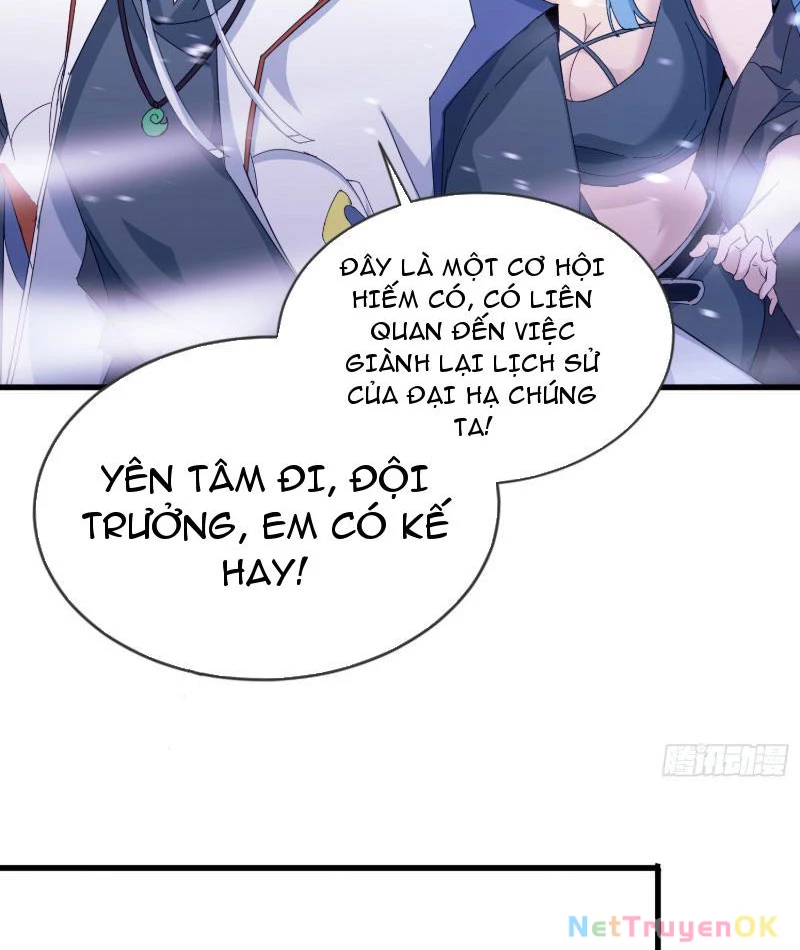 Thần Minh Trở Lại: Ta Có Trong Tay Triệu Vạn Chư Thần!: Chapter 15