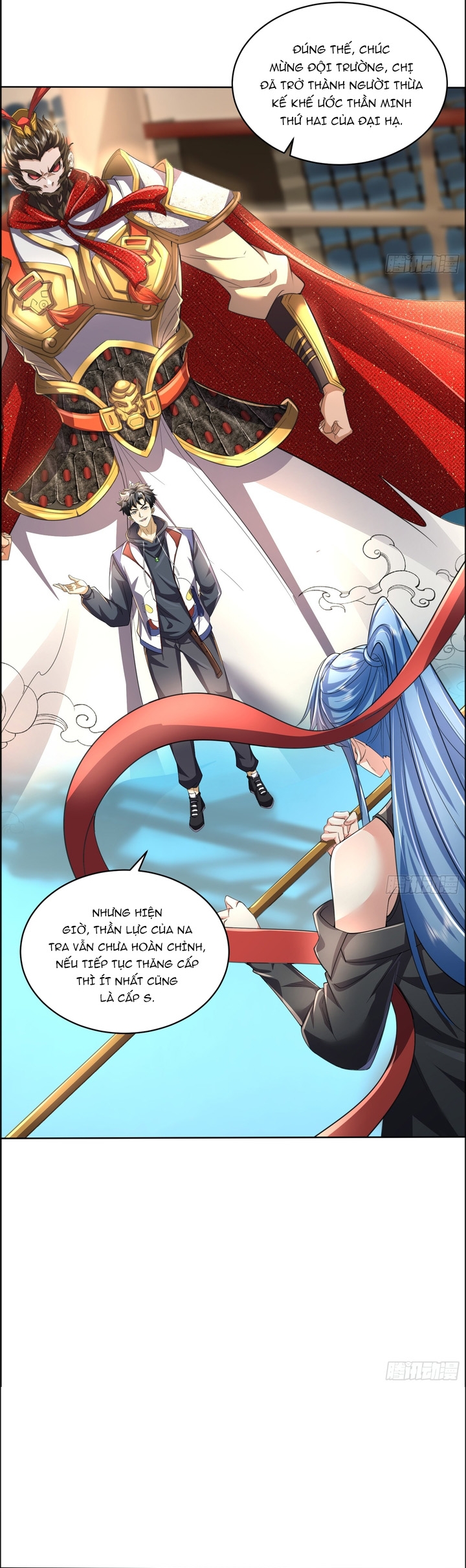 Thần Minh Trở Lại: Ta Có Trong Tay Triệu Vạn Chư Thần!: Chapter 17