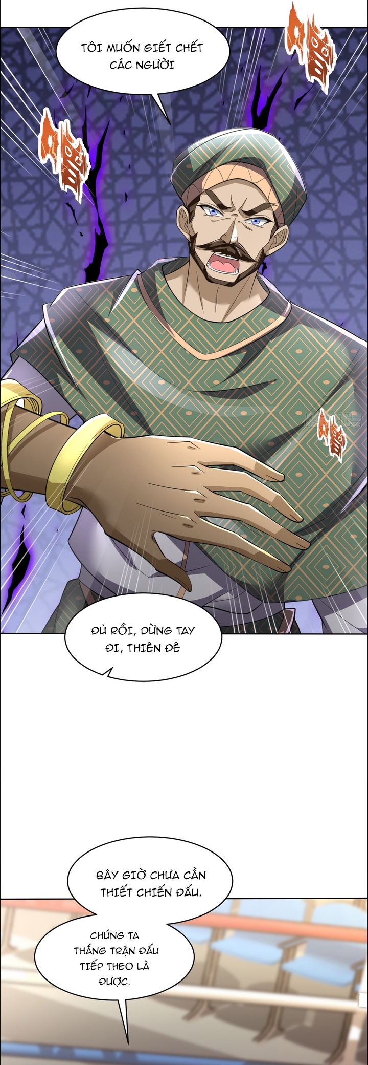 Thần Minh Trở Lại: Ta Có Trong Tay Triệu Vạn Chư Thần!: Chapter 17