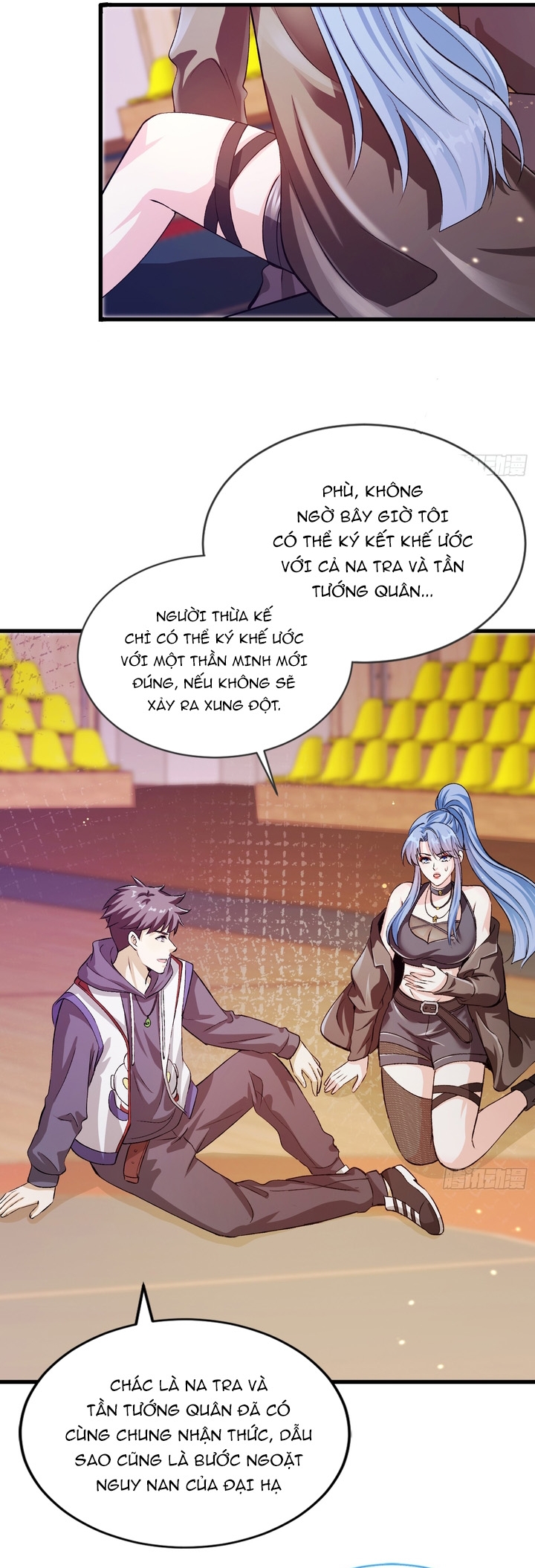 Thần Minh Trở Lại: Ta Có Trong Tay Triệu Vạn Chư Thần!: Chapter 17