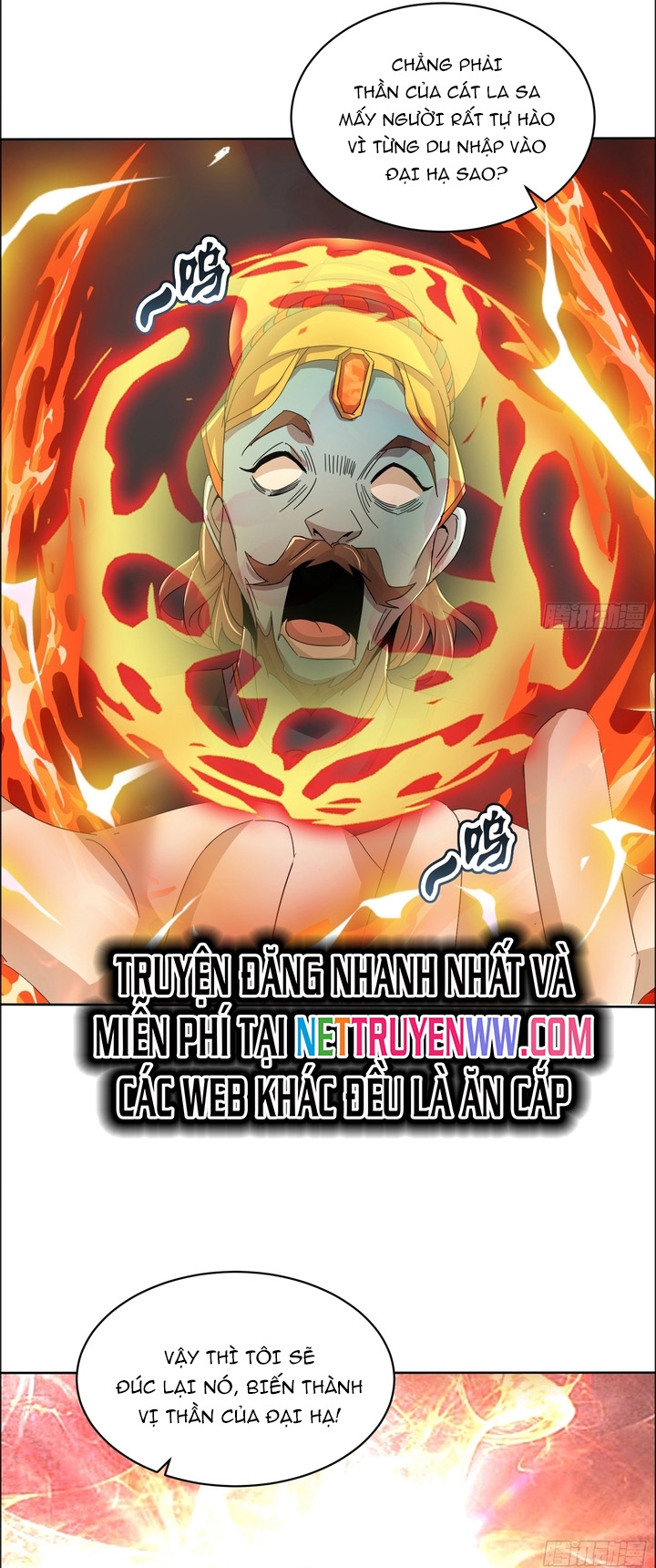 Thần Minh Trở Lại: Ta Có Trong Tay Triệu Vạn Chư Thần!: Chapter 17